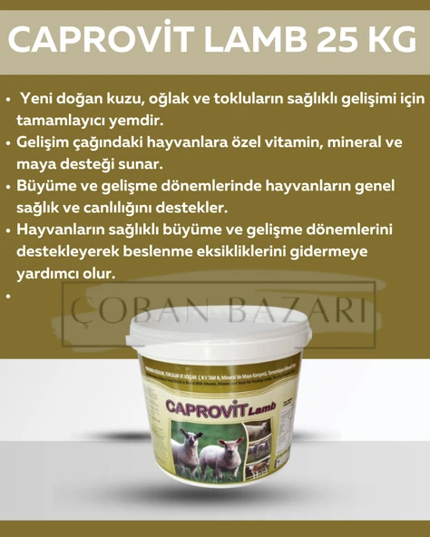 Caprovit Lamb 25 Kg Kuzular Için Yem Katkısı ürün görseli