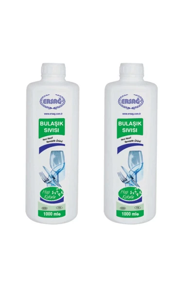 Bulaşık Sıvısı Hoş Kokulu x 2adet 1000 ml ürün görseli