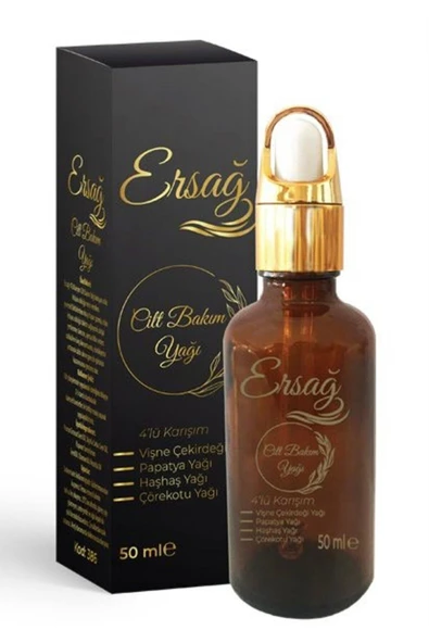 Ersağ ERSAĞ CİLT BAKIM YAĞI - 4 LÜ KARIŞIM 50 ML - 1
