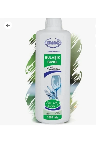 Ersağ Bulaşık Sıvısı Hoş Kokulu 1000 ml - 1