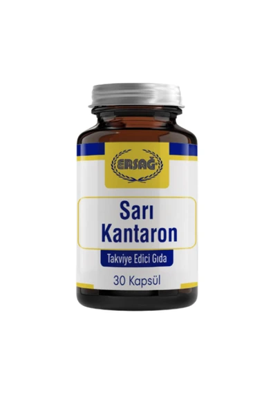 Ersağ Ersağ Sarı Kantaron - 1