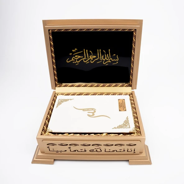 Ahşap Kutulu Kadife Kuran-ı Kerim (Hafız Boy, Divan Lafzatullah, Beyaz) - 2