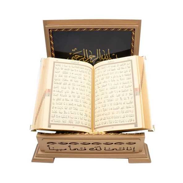 Ahşap Kutulu Kadife Kuran-ı Kerim (Hafız Boy, Divan Lafzatullah, Beyaz) - 3