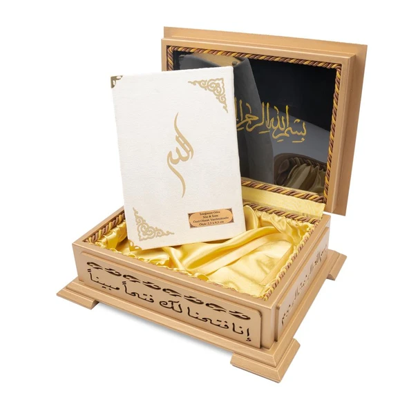 Ahşap Kutulu Kadife Kuran-ı Kerim (Hafız Boy, Divan Lafzatullah, Beyaz)