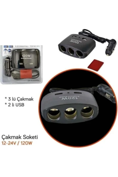 WEHHLER Tüm Araçlar İçin Kablolu Çakmak Çoğaltıcı: 5 Cihaz Destekli, 120W Güçlü Çözüm - 2