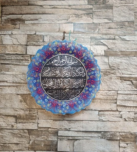 Nazar Duası Çini El Yapımı Tabak Seramik 25 cm Seramik Nazar Duası - 3