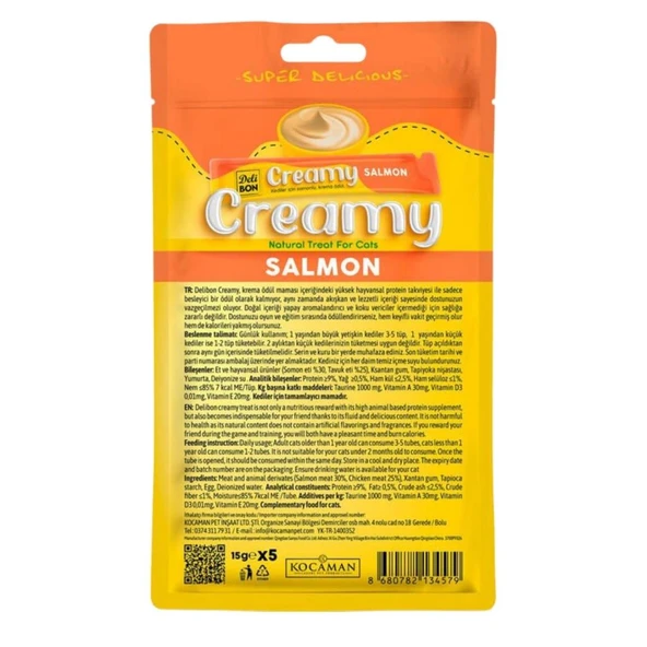 Kedi Ödül Maması - Creamy - Somonlu - 15 gr 5'li - Delibon - 2