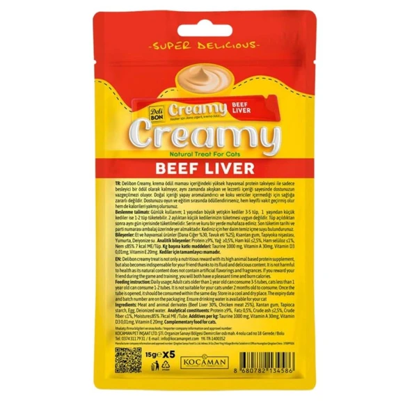 Kedi Ödül Maması - Creamy - Tavuklu - 15 gr 5'li - Delibon - 3