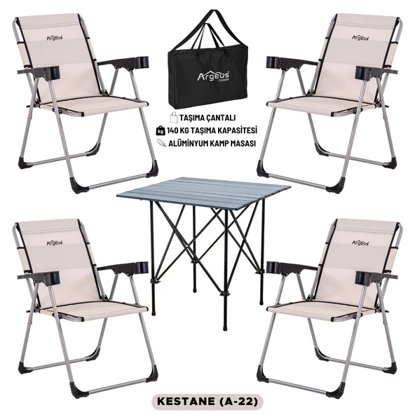4 Adet Katlanır Kamp Sandalyesi ve Alüminyum Masa Seti - Rock Dark - Kestane - Taşıma Çantalı