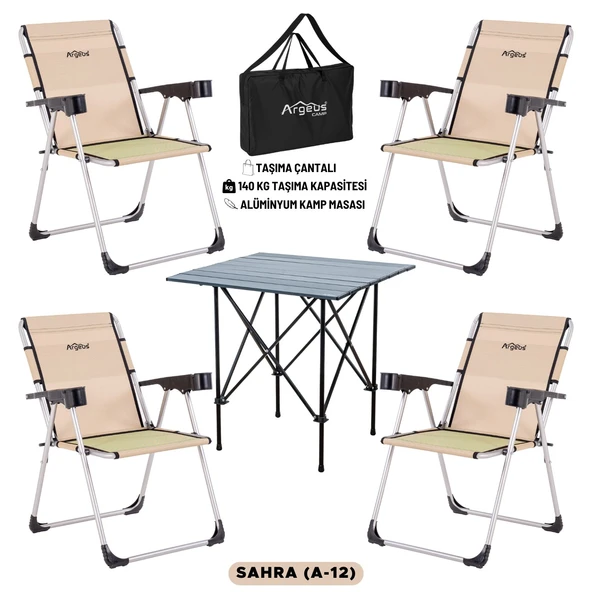 4 Adet Katlanır Kamp Sandalyesi ve Alüminyum Masa Seti - Rock Dark - Sahra - Taşıma Çantalı