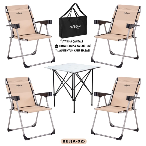 4 Adet Katlanır Kamp Sandalyesi ve Alüminyum Masa Seti - Rock Silver - Bej - Taşıma Çantalı