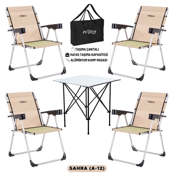 4 Adet Katlanır Kamp Sandalyesi ve Alüminyum Masa Seti - Rock Silver - Sahra - Taşıma Çantalı