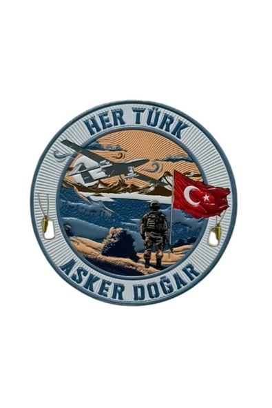 "Her Türk Asker Doğar." Asker patch Arma 9.5 cm 3d, 2025 Yeni Model Tip Cırtlı, 1.sınıf Kalite ürün görseli