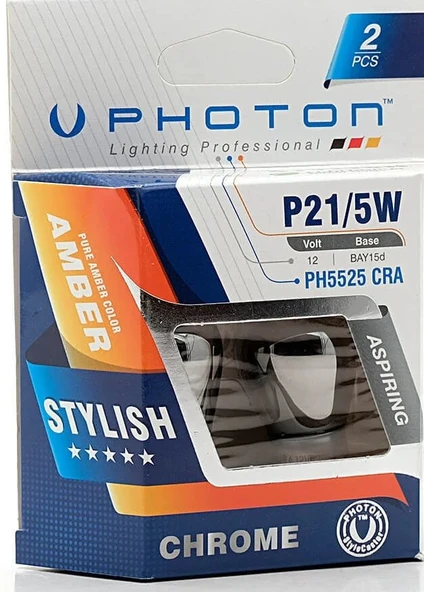 PHOTON ÇİFT DUY PH5525 NA ASPİRİNG SERİSİ ürün görseli