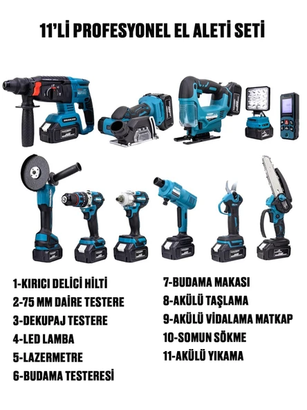 Germany Style DawreekTech 11'li Şarjlı Pro Set Kırıcı-Taşlama-Matkap-Budama Makas Testeresi -Yıkama-Dekupaj - 3