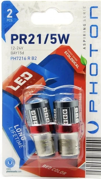 PHOTON ÇİFT DUY PH7216 B2 (2'Lİ BLISTER) ASPİRİNG SERİSİ MERCEKLİ