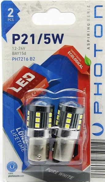 PHOTON ÇİFT DUY PH7216 B2 (2'Lİ BLISTER) ASPİRİNG SERİSİ MERCEKLİ - 2