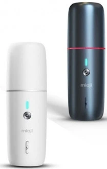 Mioji M8I Vacuum Cleaner Mini Şarjlı Araç Süpürgesi BEYAZ ürün görseli 1