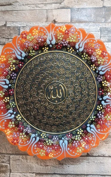 Esmaül Hüsna Çini El Yapımı Tabak Seramik 25 cm Allahın 99 ismi Duvar Süsü - 2