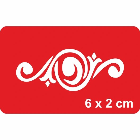 Gala Çiçekleri Tattoo Geçici Dövme Şablonları Kına Kalıpları ürün görseli 1