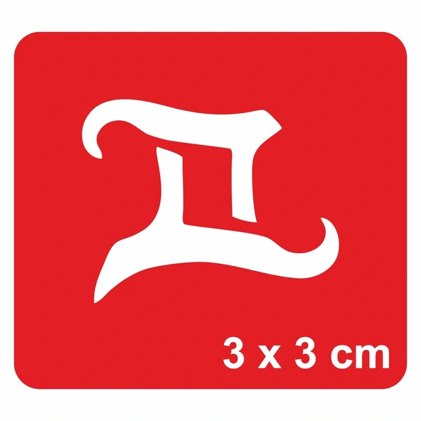 İkizler Burcu Tattoo Geçici Dövme Şablonları Kına Kalıpları ürün görseli 1