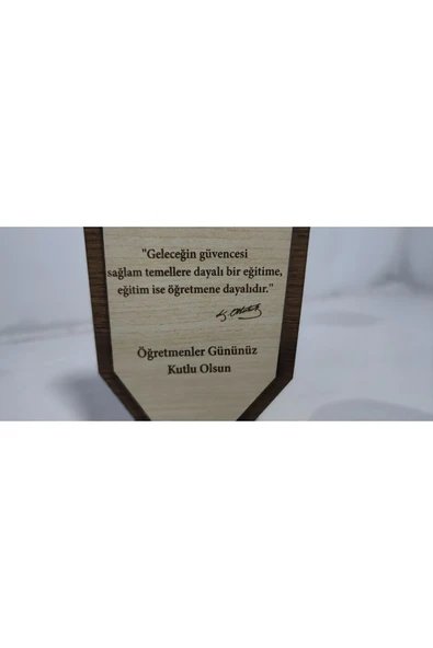 Kişiye Özel Dik Ahşap Plaket - Öğretmenler Günü Hediyesi - 2