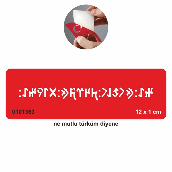 Göktürkçe Ne Mutlu Türküm Diyene  Tattoo Geçici Dövme Şablonları Kına Kalıpları ürün görseli 1
