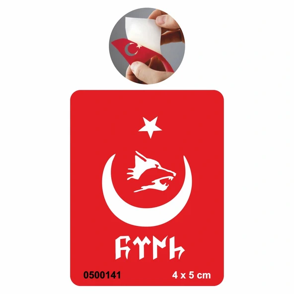 Asil Kan Göktürkçe Bozkurt Tattoo Geçici Dövme Şablonları Kına Kalıpları