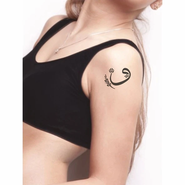 Allah'a Kulluğun Manası Vav dadır Tattoo Geçici Dövme Şablonları Kına Kalıpları - Resim 2