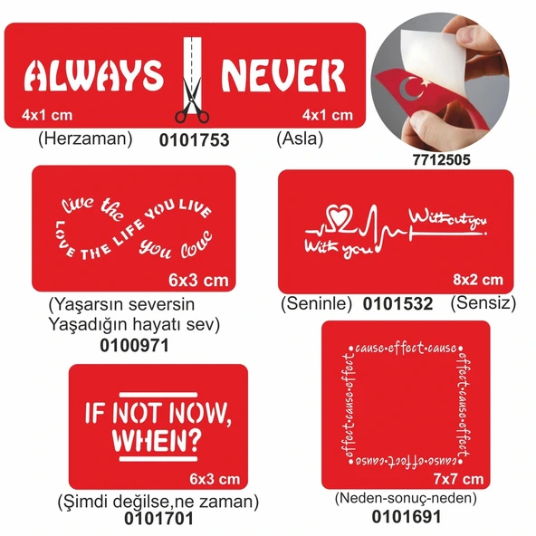 Zıtlıkların Uyumu 5 li Set Geçici Dövme Kına Şablonu ürün görseli 1