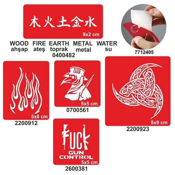 Herşey Konrol Altında 5 li Set Geçici Dövme Kına Şablonu ürün görseli 1