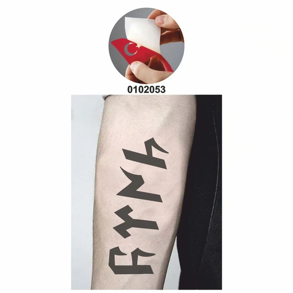 Büyük Göktürkçe Türk Yazısı  Tattoo Geçici Dövme Şablonları Kına Kalıpları - 2