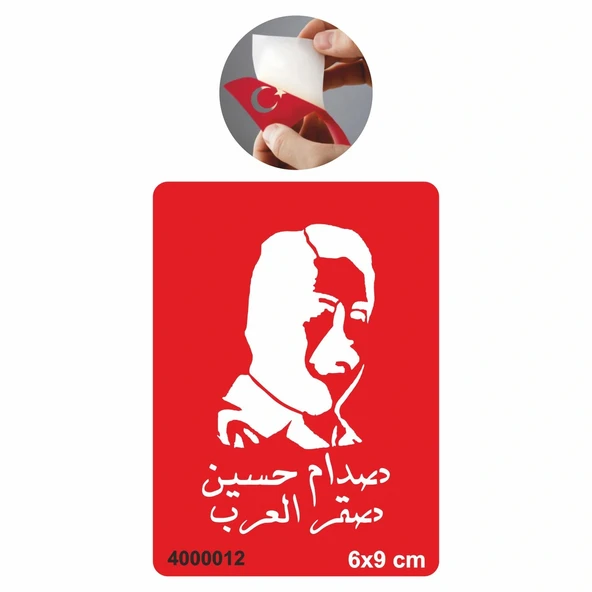 Saddam Tattoo Geçici Dövme Şablonları Kına Kalıpları ürün görseli 1