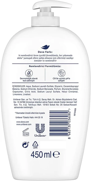 Dove Sıvı Sabun Nemlendirici 450 ml - 2