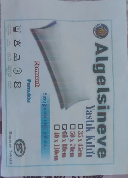 60x80cm  Desensiz Yastık Kılıfı, Pamuklu Kaliteli Kumaşlı, Fermuarlı, Sadece Kılıf - Resim 2