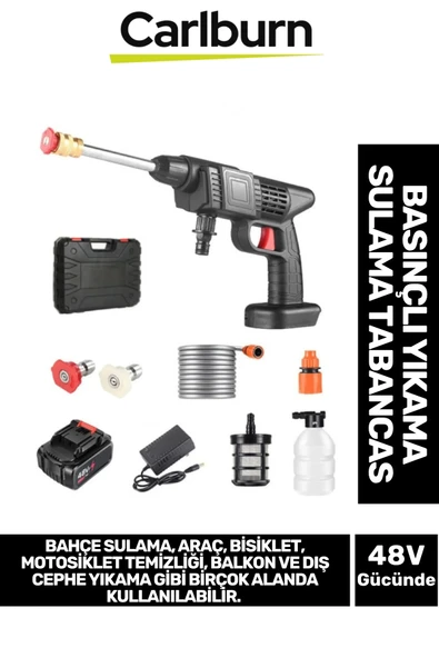Premium Süper Güçlü 48V Şarjlı Çift Bataryalı Taşınabilir Basınçlı Yıkama Bahçe Sulama Oto Tabancası