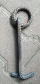 12MM DAM HALKASI - AHIR İÇİN  608 GR - 1