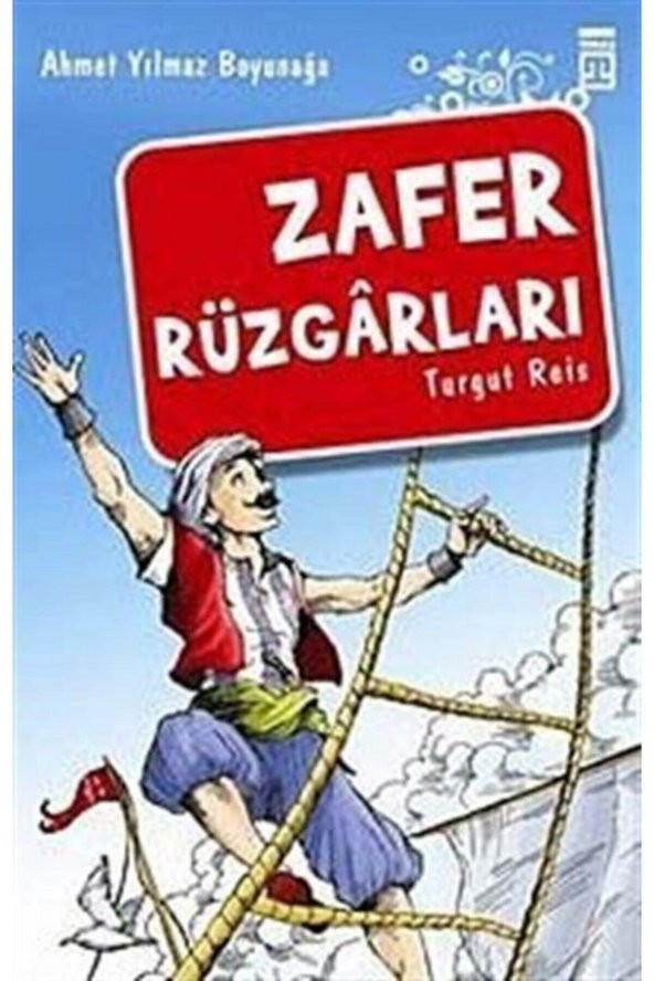 Zafer Rüzgarları/akdeniz Fatihi Turgut Reis - 1