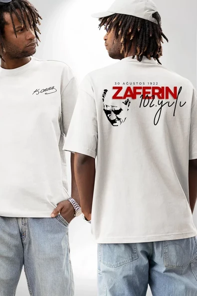30 Ağustos Baskılı T-shirt - Beyaz ürün görseli 1