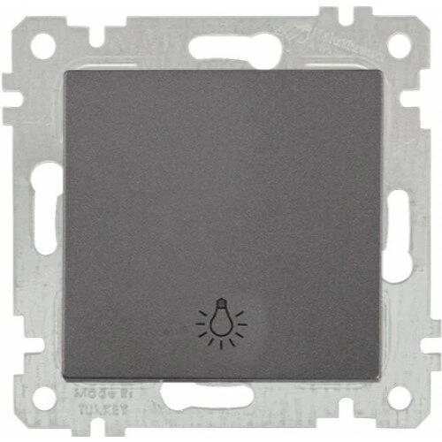 RİTA FÜME LİGHT(ÇAĞIRMA) (VİDALI) (MKZ) ürün görseli