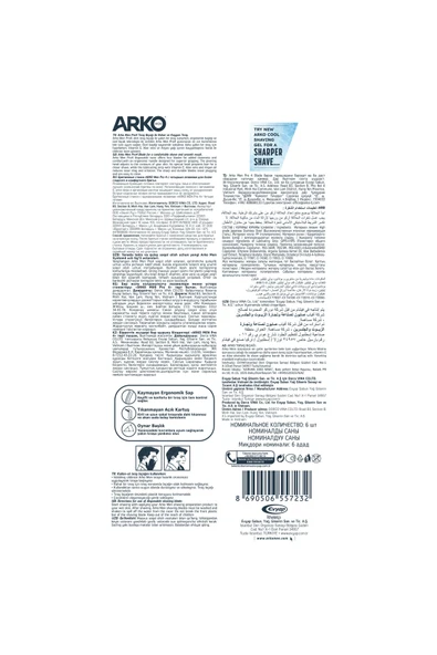 Arko Men Pro4 Dört Bıçaklı Tıraş Bıçağı 6 Adet - Resim 7