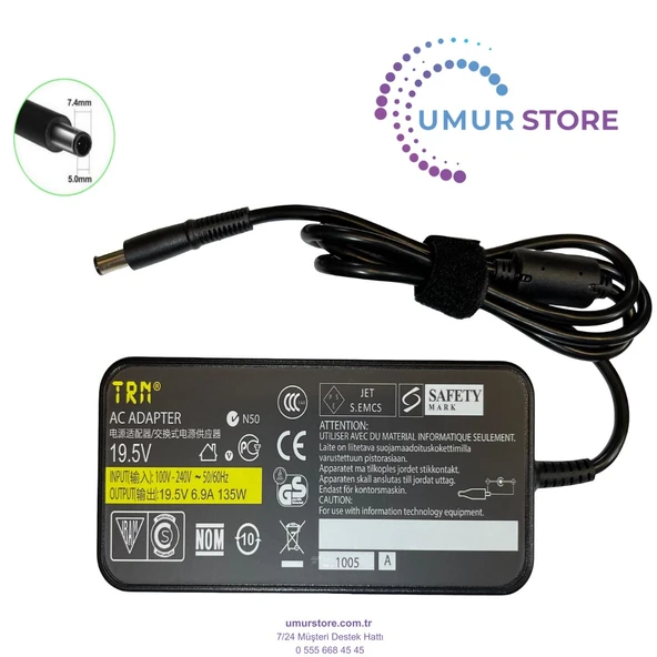 Hp PA-1131-06HG 7.4x5.0mm Adaptörü ürün görseli 1