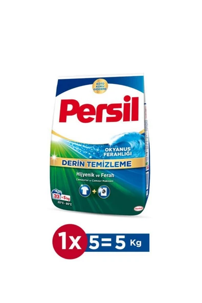 Persil Okyanus Ferahlığı Toz Çamaşır Deterjanı  33 Yıkama 5kg ürün görseli