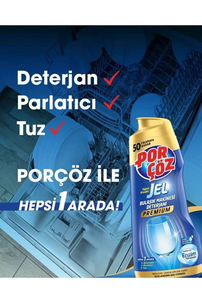 Porçöz Premium Bulaşık Makinesi Deterjanı Jel 900 ml X 2 Adet - 100 Yıkama - 2