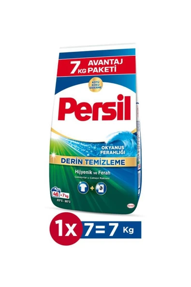 Persil Okyanus Ferahlığı Toz Çamaşır Deterjanı 46 Yıkama 7kg ürün görseli