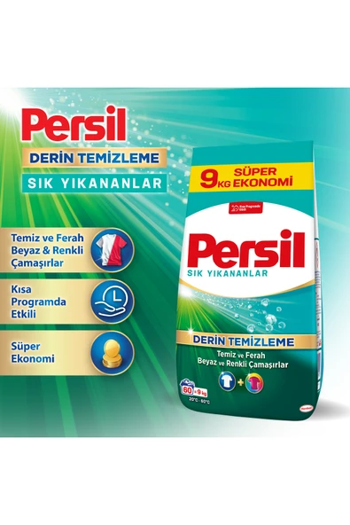 Persil Sık Yıkananlar Toz Çamaşır Deterjanı 60 Yıkama 9kg 2'li Set - Resim 2