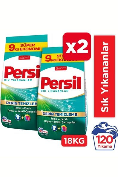 Persil Sık Yıkananlar Toz Çamaşır Deterjanı 60 Yıkama 9kg 2'li Set ürün görseli
