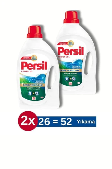 Persil Jel Okyanus Ferahlığı  Sıvı Çamaşır Deterjanı 26 Yıkama 1690 ml 2'li Set - 1