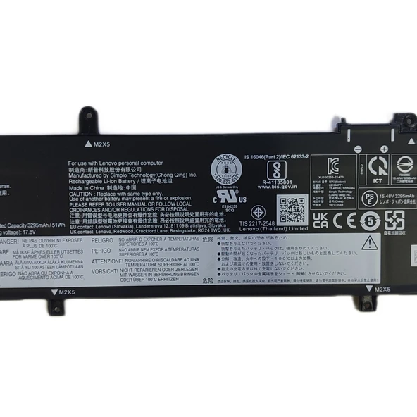 L21M4P71 BATARYA ürün görseli 1