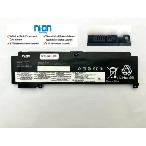 Nion Lenovo Thinkpad T460S uyumlu Notebook Batarya - Pil ürün görseli 1